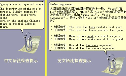 胆结石手术检查什么症状最准确-胆结石手术检查什么症状网—知名的胆结石手术检查什么症状可以做网站,分享胆结石手术前需要做哪些检查知识