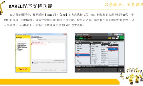 做胆结石手术要需要多长时间休息-胆结石手术检查什么症状网—知名的胆结石手术检查什么症状可以做网站,分享胆结石手术前需要做哪些检查知识