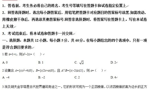 胆结石做手术的指征-胆结石手术检查什么症状网—知名的胆结石手术检查什么症状可以做网站,分享胆结石手术前需要做哪些检查知识